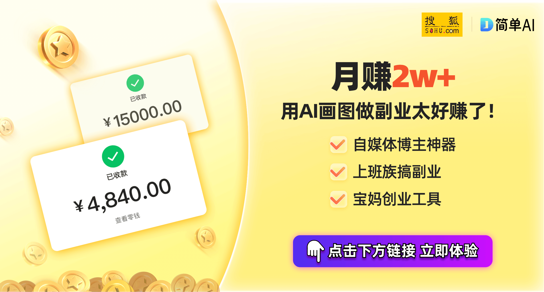 获专利推动智能家居设备联网新篇章尊龙凯时·中国网站杭州老板电器(图1)