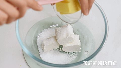 在家一拌搞定香浓丝滑超上头！尊龙AG网站别再去超市买它！(图5)