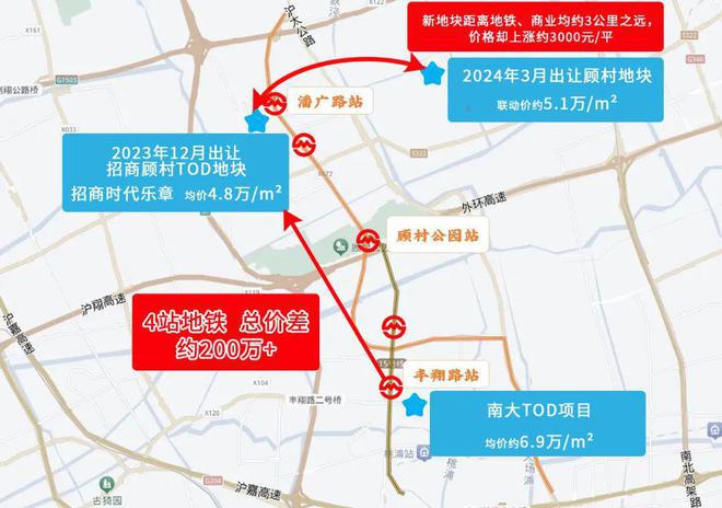 乐章』售楼中心_招商时代乐章网站欢迎您尊龙凯时app平台2025『招商时代(图3)
