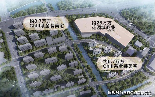 楼处电线网站-时代乐章最新发布凯时尊龙上海「招商时代乐章」售(图7)