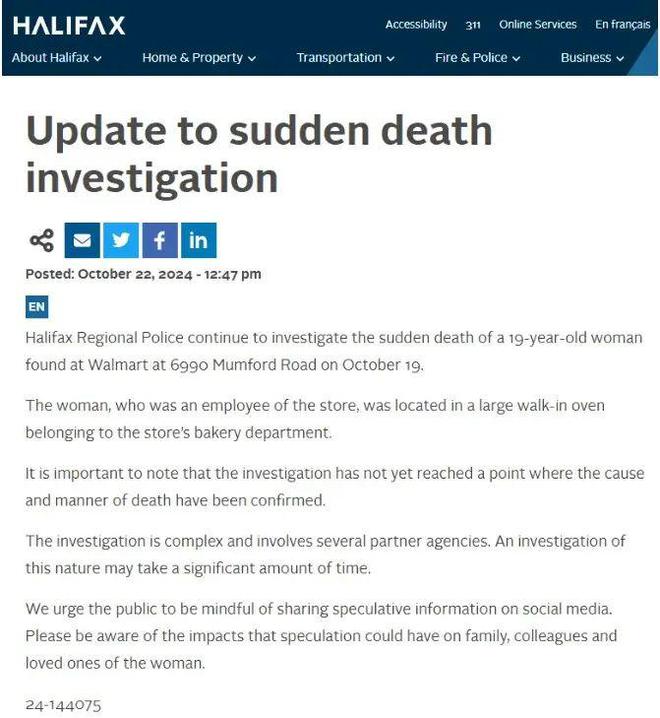 命丧烤箱离奇诡异死亡！25天后警方发表声明尊龙凯时新版APP首页沃尔玛19岁女员工(图6)