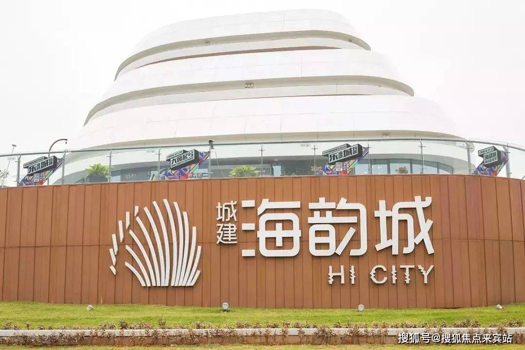 号营销中心-欢迎您-楼盘详情-备案价-户型图-容积率@售楼处人生就是博-尊龙凯时情侣湾一号(售楼处)首页网站-情侣湾一(图2)