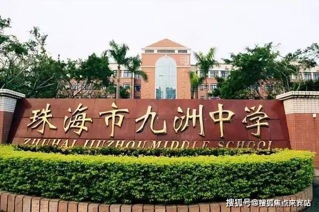 号营销中心-欢迎您-楼盘详情-备案价-户型图-容积率@售楼处人生就是博-尊龙凯时情侣湾一号(售楼处)首页网站-情侣湾一(图15)