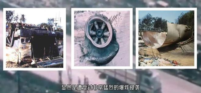仅2分钟的时间300多人就被烧成焦炭尊龙人生就是博史上最诡异的一场火灾仅(图10)
