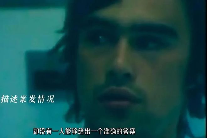 仅2分钟的时间300多人就被烧成焦炭尊龙人生就是博史上最诡异的一场火灾仅(图13)