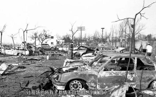 仅2分钟的时间300多人就被烧成焦炭尊龙人生就是博史上最诡异的一场火灾仅(图12)