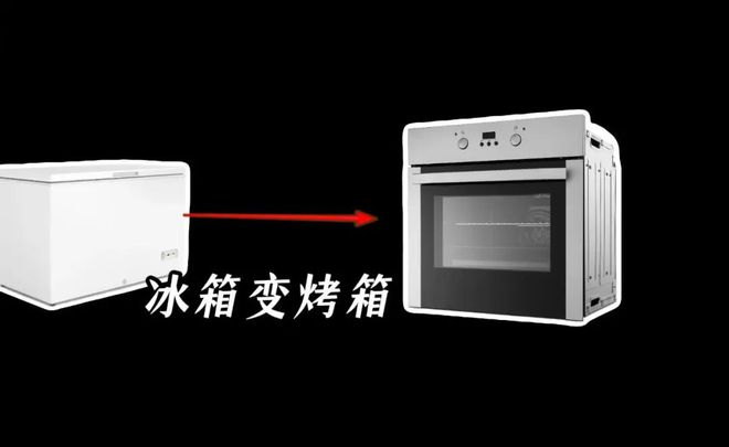 仅2分钟的时间300多人就被烧成焦炭尊龙人生就是博史上最诡异的一场火灾仅(图14)