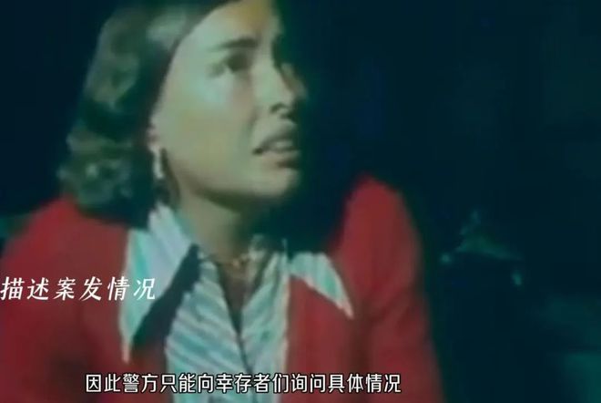 仅2分钟的时间300多人就被烧成焦炭尊龙人生就是博史上最诡异的一场火灾仅(图6)