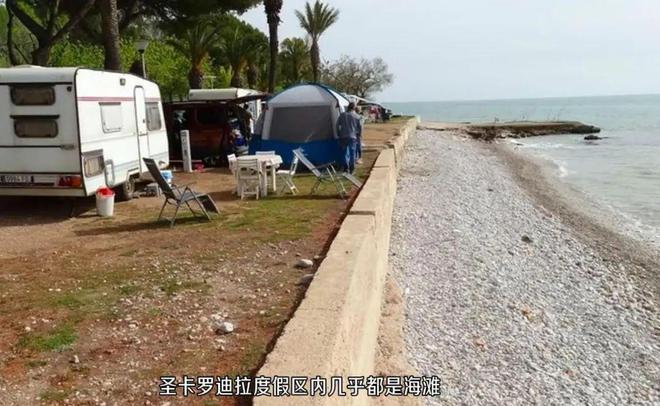 仅2分钟的时间300多人就被烧成焦炭尊龙人生就是博史上最诡异的一场火灾仅(图8)