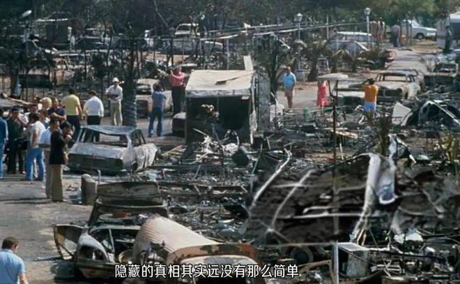 仅2分钟的时间300多人就被烧成焦炭尊龙人生就是博史上最诡异的一场火灾仅(图17)