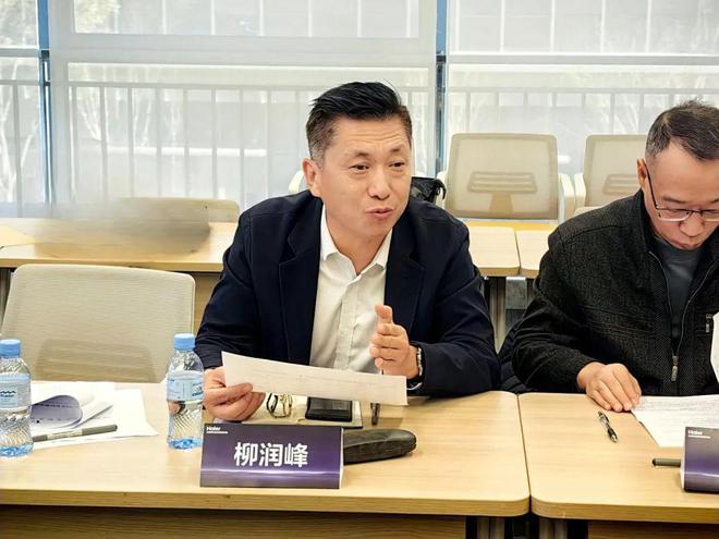 服务要求及评价规范》团体标准启动z6尊龙网站《智能门锁安装和售后(图4)