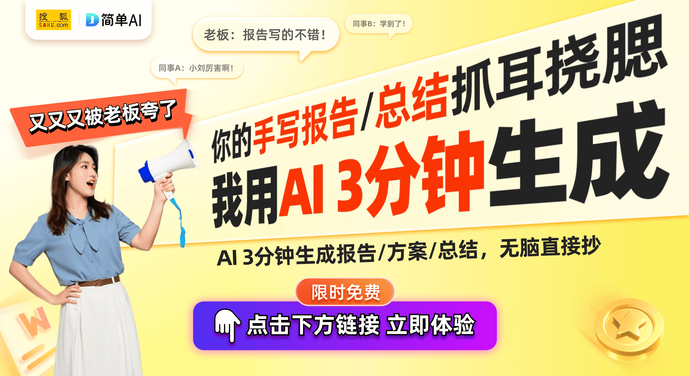最新智能锁专利：安全与便捷的结合凯时尊龙人生多点（深圳）数字科技(图1)