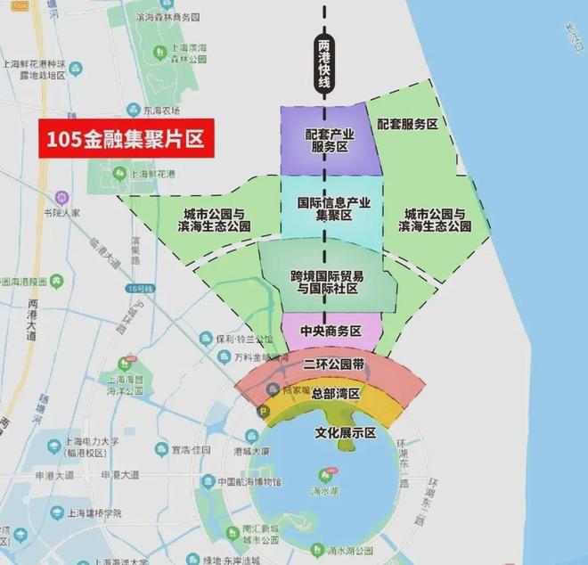 处发布-中铁诺德璟宸楼盘详情-价格凯时尊龙人生【中铁诺德璟宸】售楼(图9)