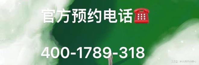 处发布-中铁诺德璟宸楼盘详情-价格凯时尊龙人生【中铁诺德璟宸】售楼(图22)