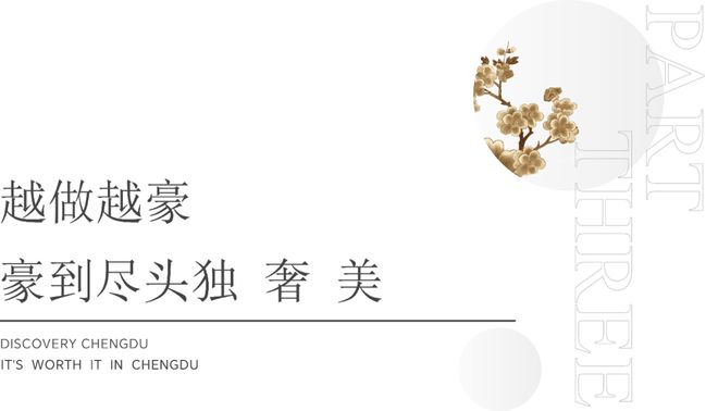 锦江上的哥本哈根尊龙人生就是博