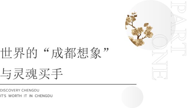 锦江上的哥本哈根尊龙人生就是博(图5)