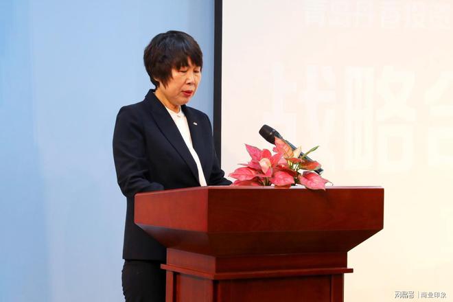 成战略合作开启烘焙行业新征程人生就是搏青岛丹香与澳柯玛达