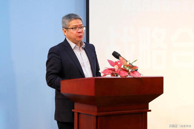 成战略合作开启烘焙行业新征程人生就是搏青岛丹香与澳柯玛达(图2)