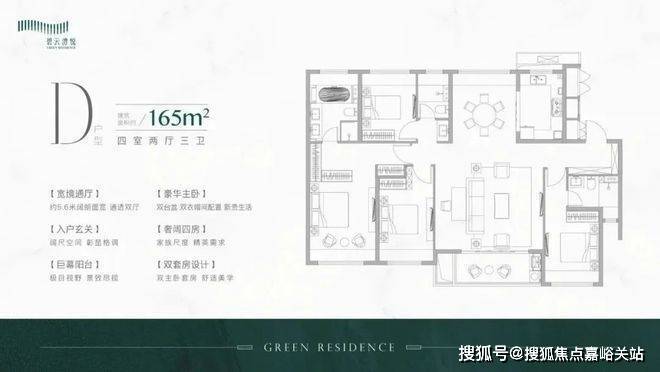 楼处电线金桥碧云澧悦销售中心尊龙AG网站金桥碧云澧悦售(图20)