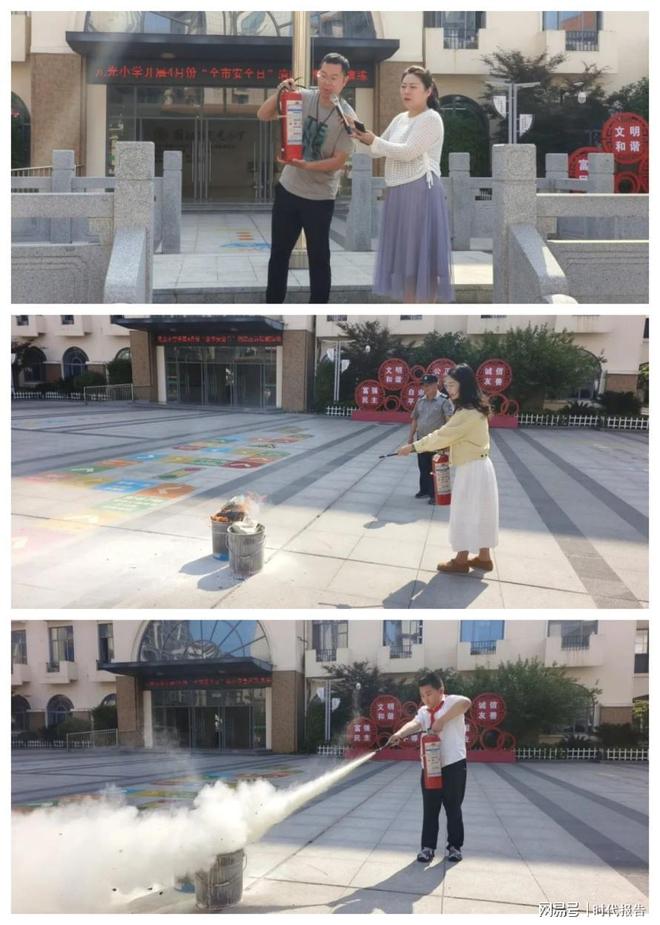 始县元光小学开展2025年春季消防应急疏散演练尊龙凯时ag旗舰厅网站以练筑防 安