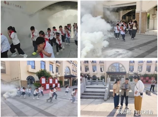 始县元光小学开展2025年春季消防应急疏散演练尊龙凯时ag旗舰厅网站以练筑防 安全同行——固(图5)