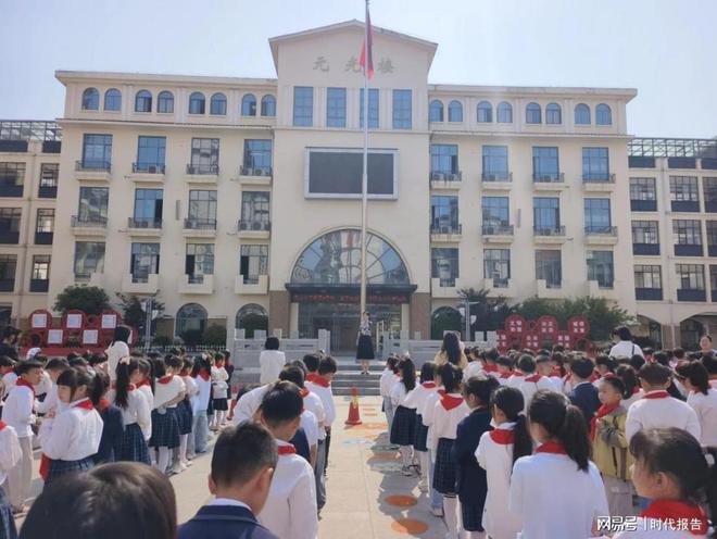 始县元光小学开展2025年春季消防应急疏散演练尊龙凯时ag旗舰厅网站以练筑防 安全同行——固(图7)