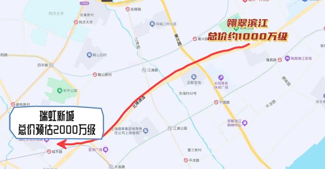 介绍丨翎翠滨江在售房源丨杨浦周边配套人生就是博-尊龙凯时杨浦翎翠滨江项目(图3)