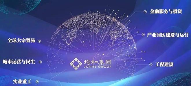 工被逼“裸辞”老板被曝跑路有黑料曝光尊龙凯时APP上海千亿集团暴雷！员(图7)