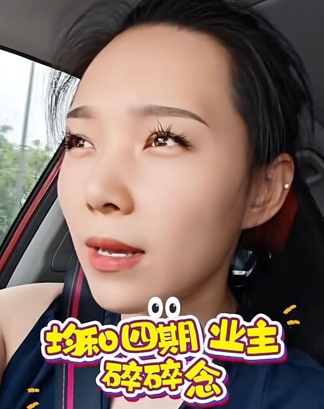 工被逼“裸辞”老板被曝跑路有黑料曝光尊龙凯时APP上海千亿集团暴雷！员(图11)
