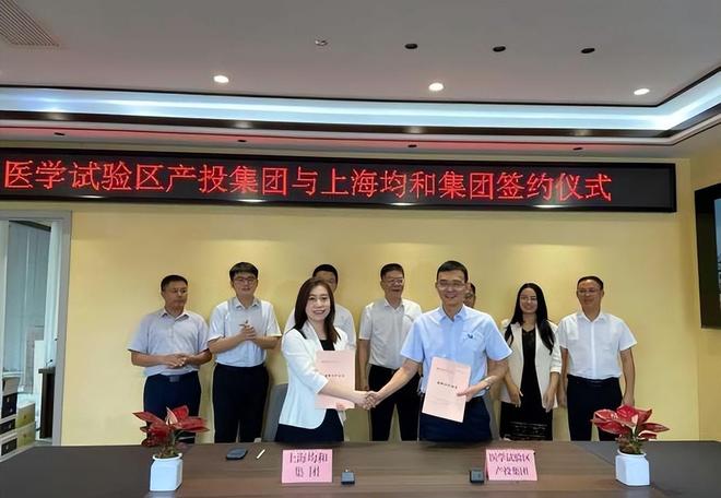 工被逼“裸辞”老板被曝跑路有黑料曝光尊龙凯时APP上海千亿集团暴雷！员(图2)
