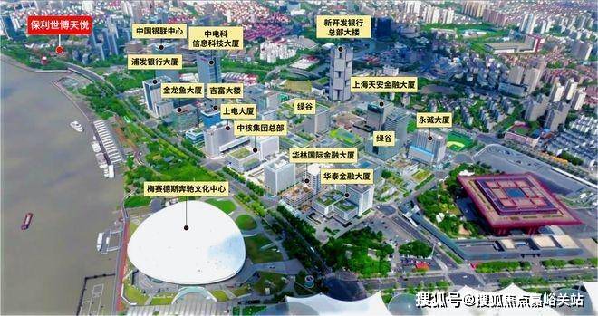 站-2025房价_楼盘评测丨地址丨详情丨售楼处电话丨凯时尊龙人生保利世博天悦(保利世博天悦售楼处)首页网(图2)