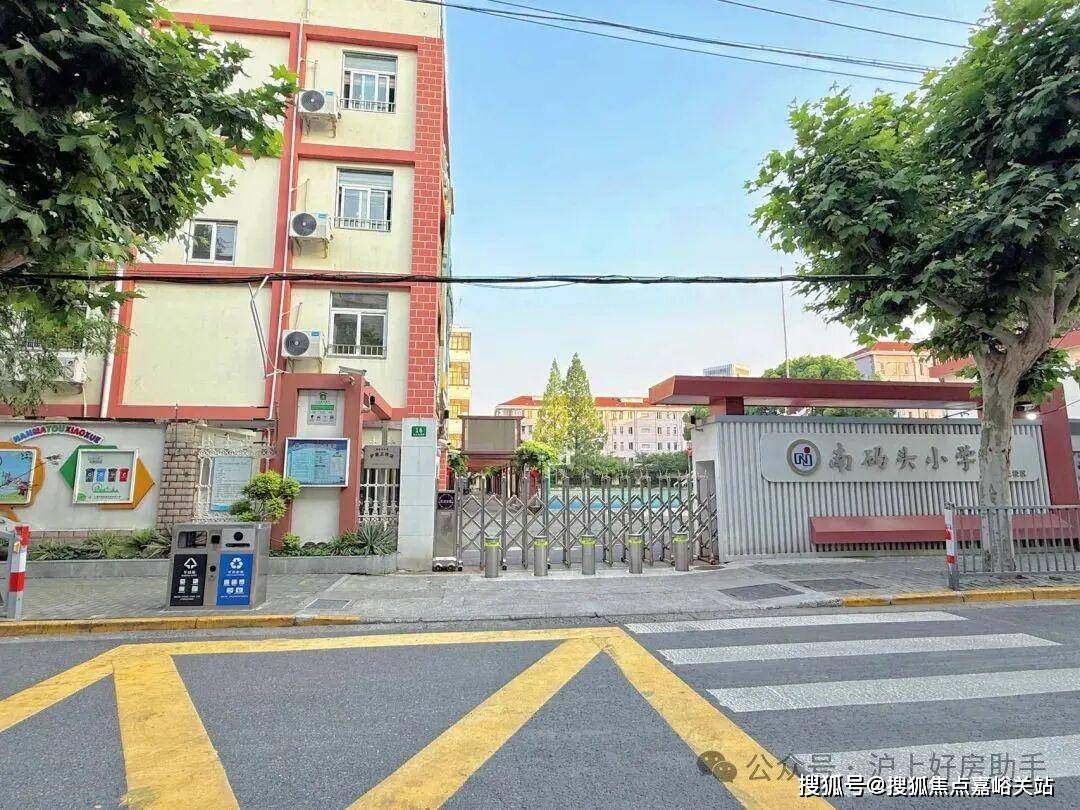 )-售楼处电话-电话地址-价格-户型-小区环境-楼盘详情-交房时间-周边配套尊龙凯时APP保利世博天悦(营销中心)首页网站-保利世博天悦销售中心(售楼处(图11)