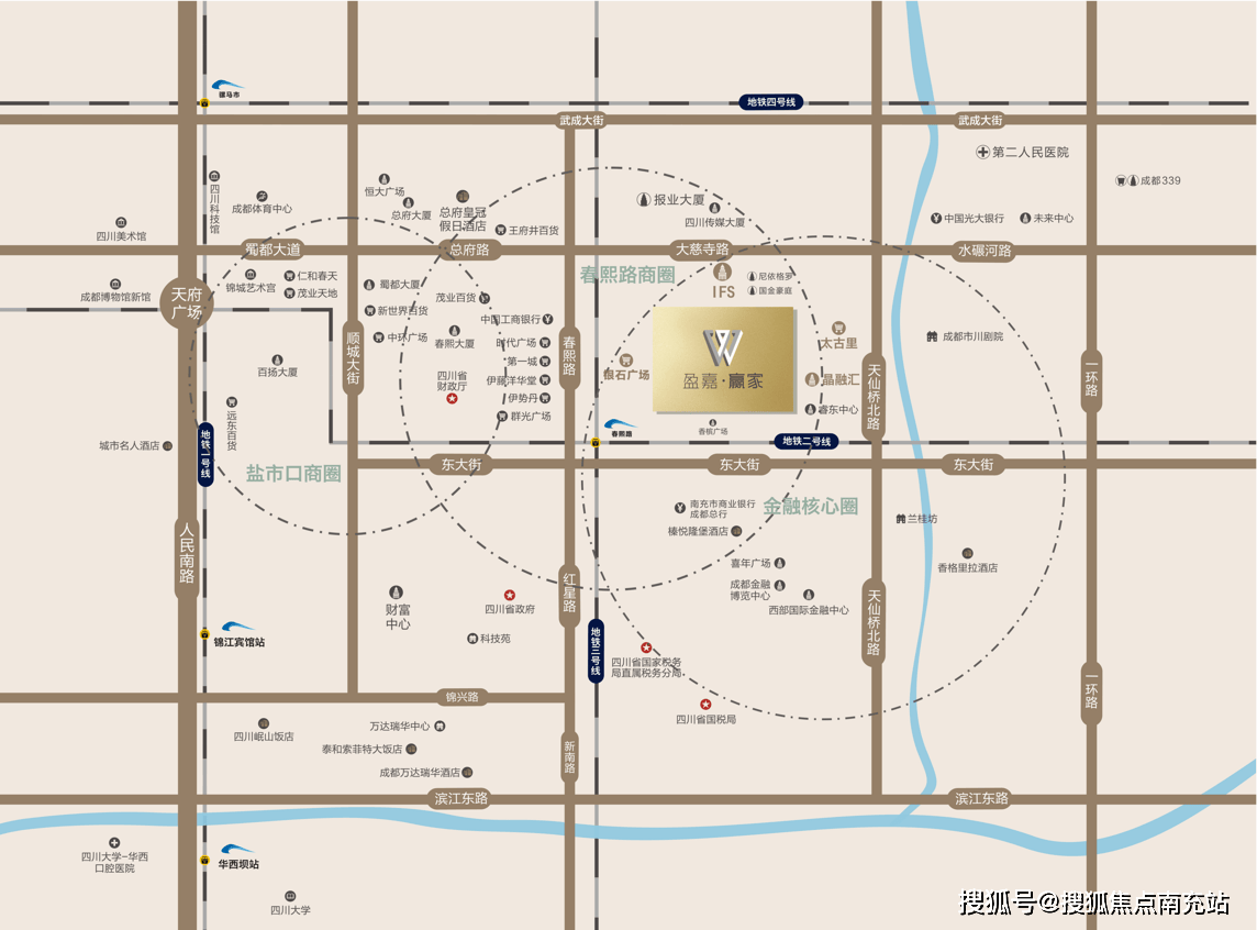 态与走势分析 开发商限时优惠补贴政策 楼盘网站首页入口尊龙人生就是博成都「盈嘉赢家」售房部热线 实时房价动(图2)