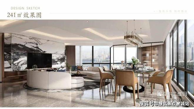 售中心 -环境 户型价格地址楼盘详情配套电话交房时间配套电话交房时间尊龙凯时网2025年·璞俪世纪(售楼处) 首页网站 - 璞俪世纪销(图6)