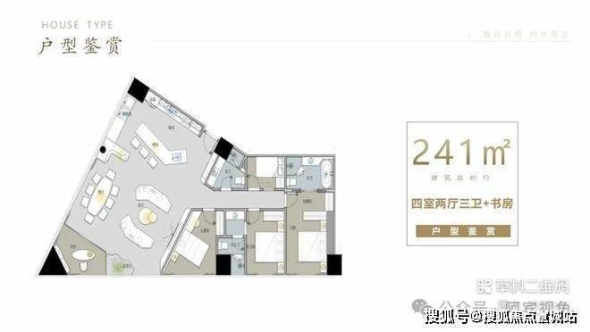 售中心 -环境 户型价格地址楼盘详情配套电话交房时间配套电话交房时间尊龙凯时网2025年·璞俪世纪(售楼处) 首页网站 - 璞俪世纪销(图5)