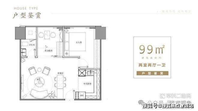 售中心 -环境 户型价格地址楼盘详情配套电话交房时间配套电话交房时间尊龙凯时网2025年·璞俪世纪(售楼处) 首页网站 - 璞俪世纪销(图7)