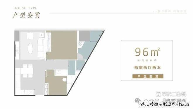 售中心 -环境 户型价格地址楼盘详情配套电话交房时间配套电话交房时间尊龙凯时网2025年·璞俪世纪(售楼处) 首页网站 - 璞俪世纪销(图9)