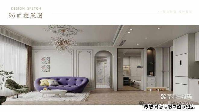 售中心 -环境 户型价格地址楼盘详情配套电话交房时间配套电话交房时间尊龙凯时网2025年·璞俪世纪(售楼处) 首页网站 - 璞俪世纪销(图8)