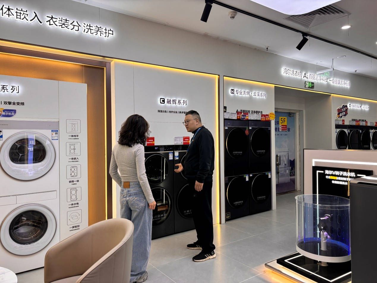 经济”升温智能家电成御寒新选择尊龙凯时app网站冬日“懒人(图2)