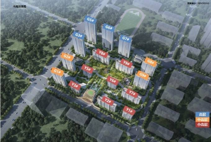 境售楼处发布：保利和光峯境理想置业优选尊龙凯时app网站通告合肥保利和光峯(图2)